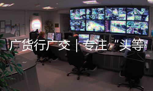 烈豹两双庆逆转准队占得先顾全贡献深圳山东生机，